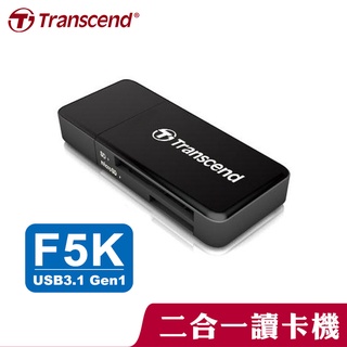 創見 Transcend RDF5 USB 3.1 micro SD SDXC SDHC 記憶卡 讀卡機 非晶片讀卡機