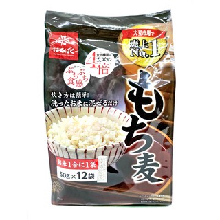 日本 hakubaku 糯麥飯 糯麥米飯 大麥 黃金糯麥 糯麥