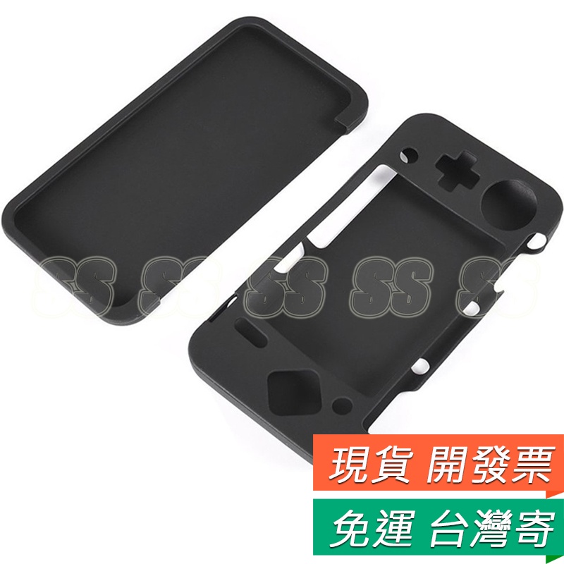 任天堂 New 2DSLL 2DS LL 2DS XL 果凍套 保護套 膠套 矽膠套 保護殼 分體殼 Q