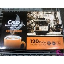 costco 代購  老舊金山 無糖拿鐵二合一    原味拿鐵咖啡        20公克*120包