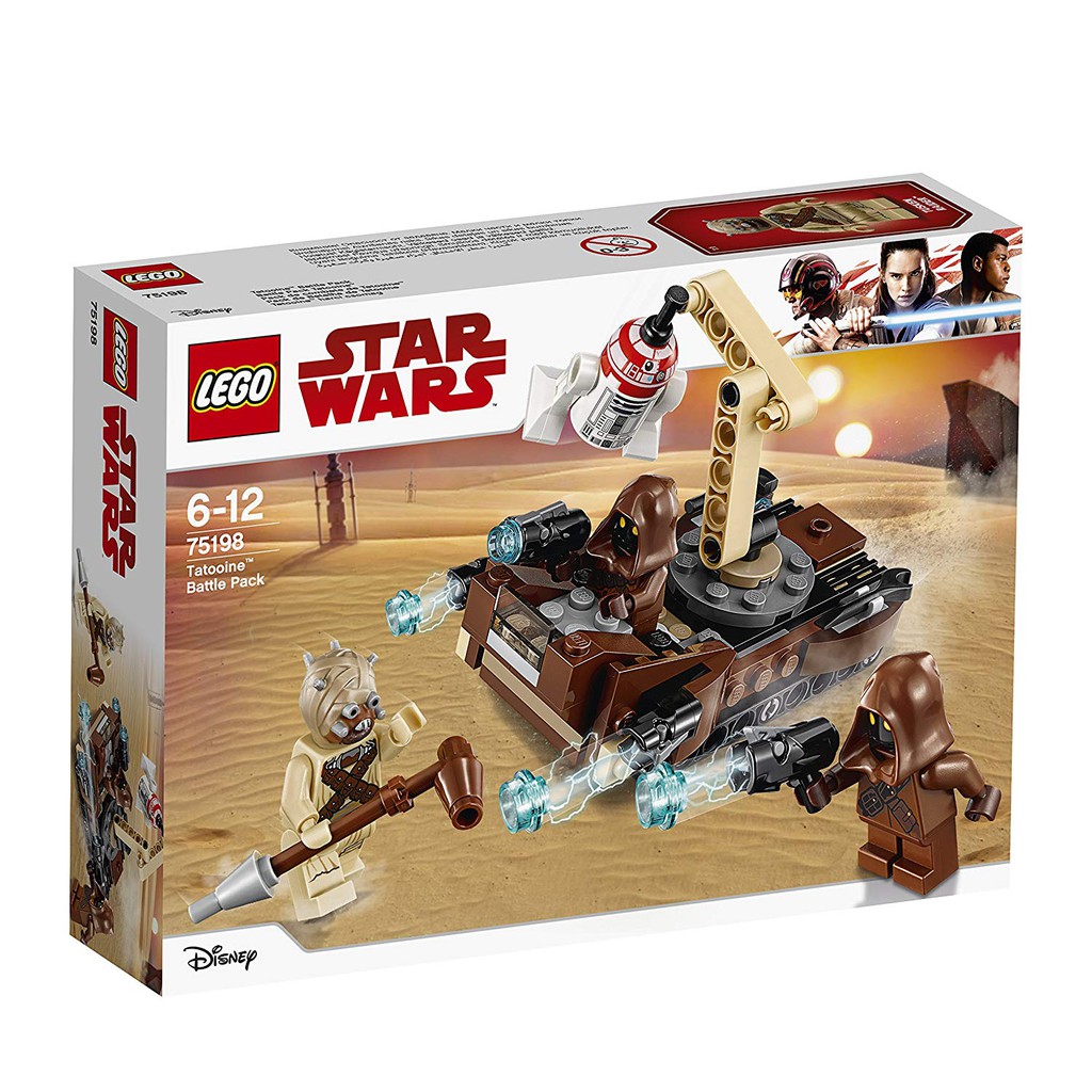 **LEGO** 正版樂高75198  Star Wars系列 星際大戰 塔圖因戰鬥組 全新未拆