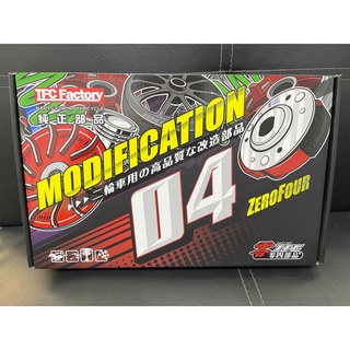 億鋒 零四部品Tfc 離合器 碗公 JET JETS 勁戰 RACING RACINGS KRV MANY VJR G5