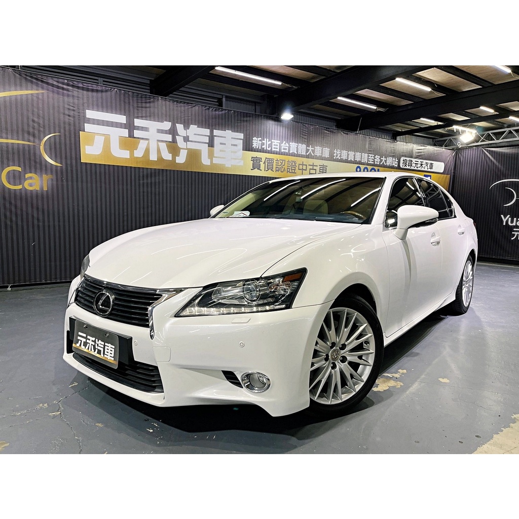 (79)2012年式 Lexus GS 350頂級版 3.5 汽油 珍珠白