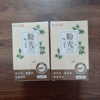 順天本草 粉光元氣茶10包/1盒