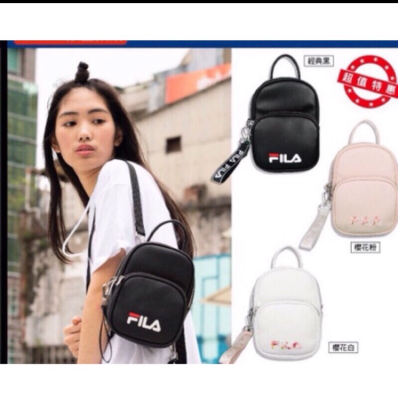 （現貨）7-11 fila 小七 小後背包 櫻花粉