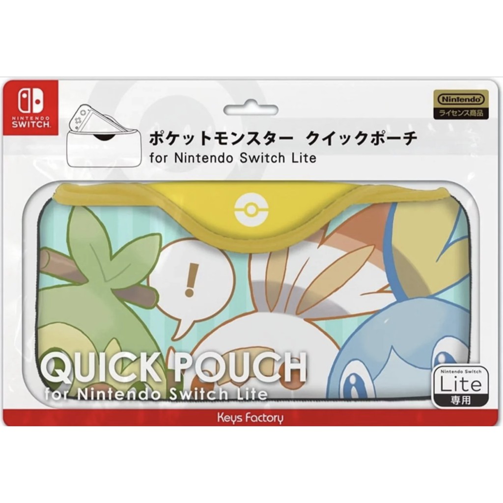 任天堂 Switch Lite NS 寶可夢Quick Pouch 保護輕便收納包 For Nintendo Swit