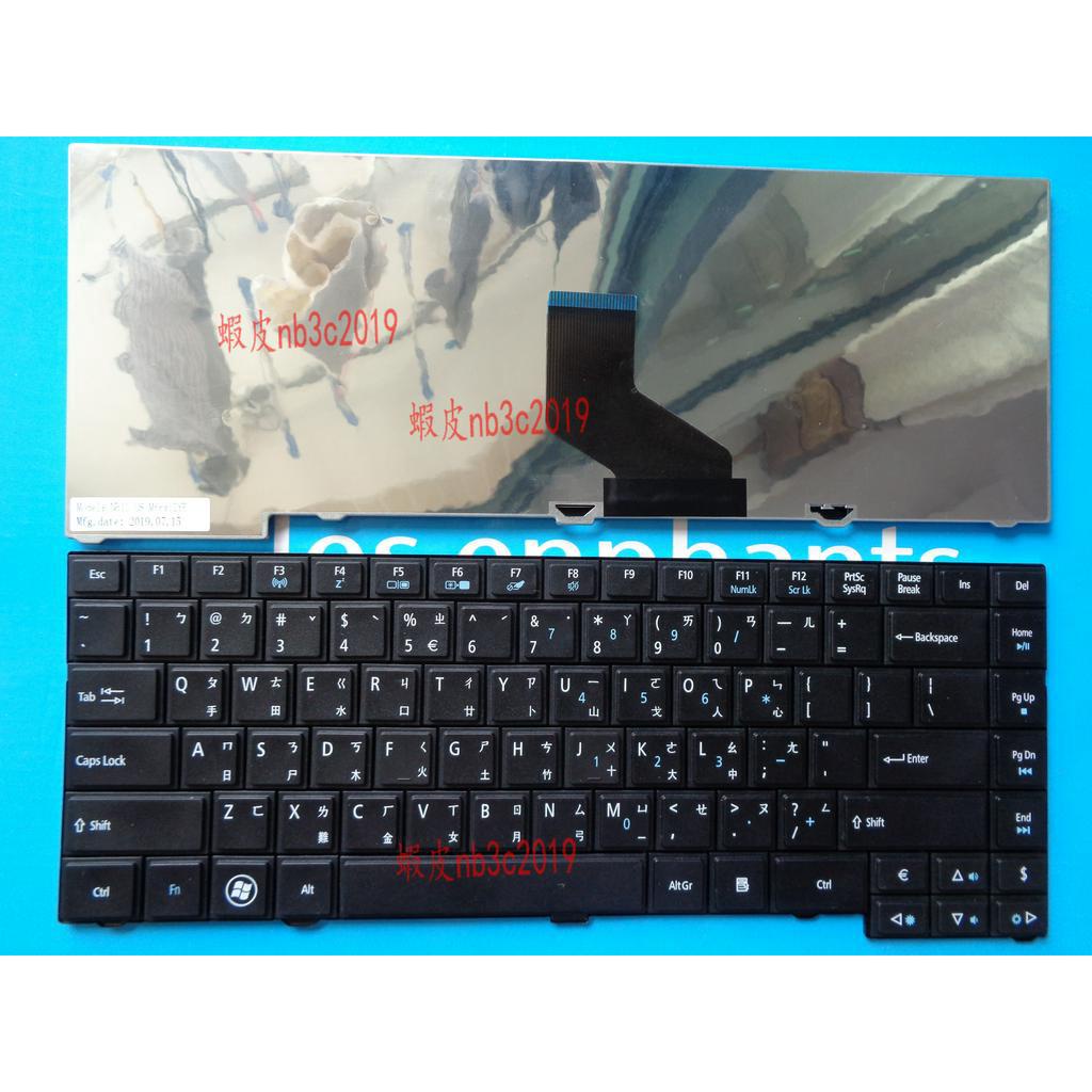 宏碁 ACER TM 4750 4750G 4750Z 4750ZG P643-M 繁體中文鍵盤