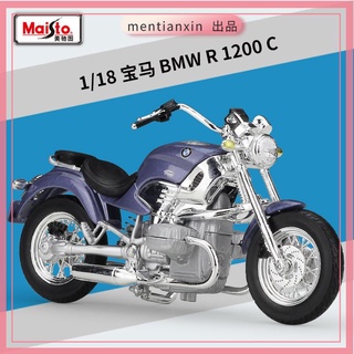 1:18 寶馬 BMW R 1200 C摩托車仿真合金車模型玩具重機模型 摩托車 重機 重型機車 合金車模型 機車模型