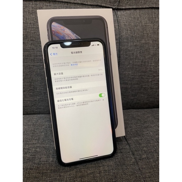 iPhone XR 128G