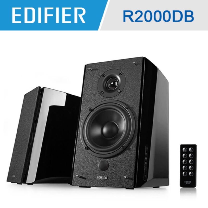 EDIFIER R2000DB喇叭.漫步者喇叭.藍牙喇叭.家庭音響.兩件式喇叭