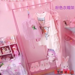 嘉之派 粉色 衣帽架 衣架 傢俱 傢俱 少女心 kitty melody 美樂蒂 收納架 置物架 層架 鐵架 粉紅控