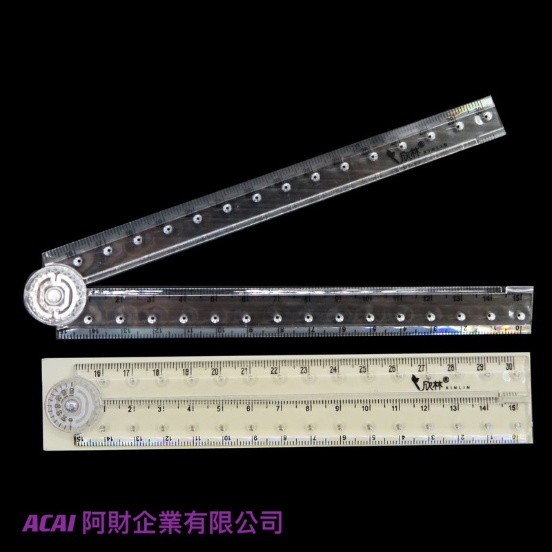 【ACAI批發購物網】本色原品-30cm 洞洞折疊尺包