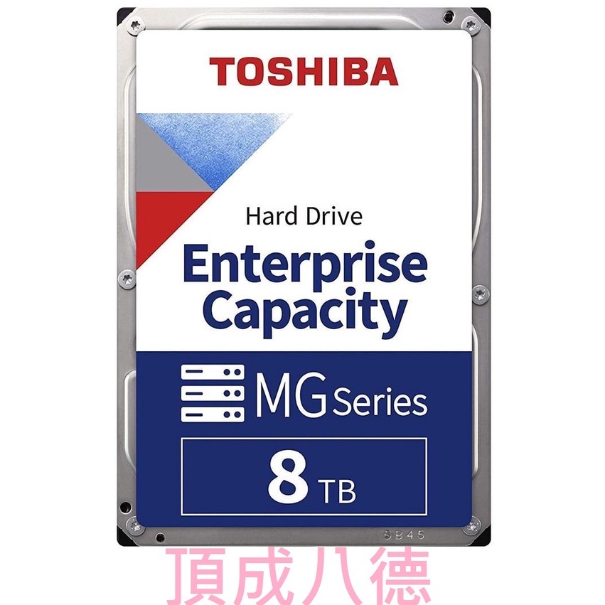 Toshiba 企業碟 4TB 8TB 20TB 3.5吋 硬碟(MG08ADA400E) (MG10ACA20TE)