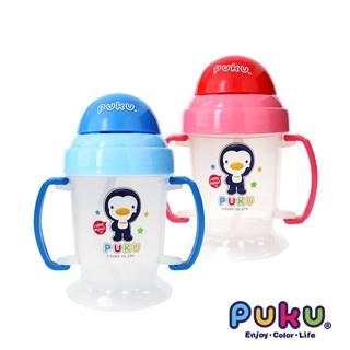puku藍色企鵝 吸管彈跳練習杯-180cc(兩色)