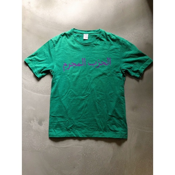 Wacko Maria 日本製t shirt tee guilty parties天國東京