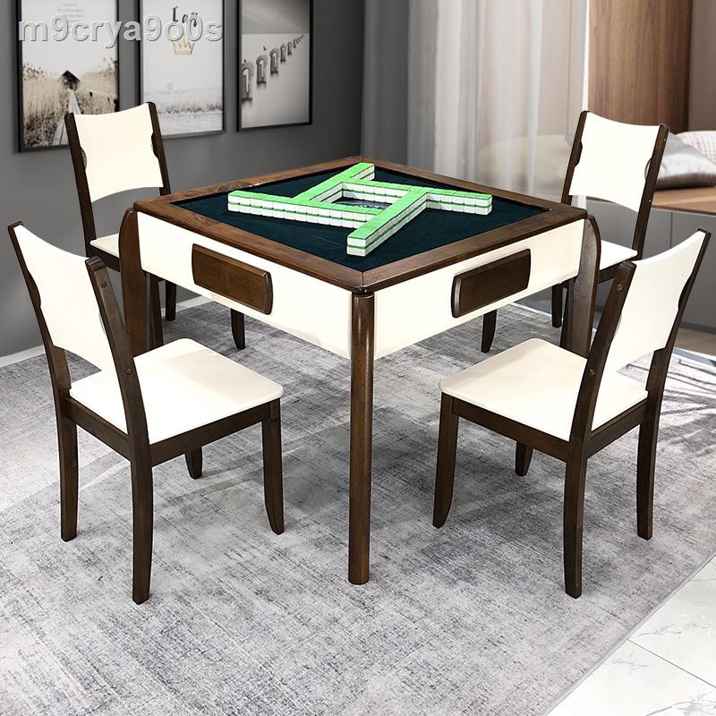 熱銷☄▬❈家用特價實木麻將機餐桌兩用全自動電動麻將桌2021新款靜音棋牌桌