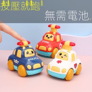 促銷限時下殺✨ 網紅 寶寶 按壓 玩具 3歲 嬰兒 一男孩女 0-1歲 女孩 八七抓握 幼兒 小孩禮物