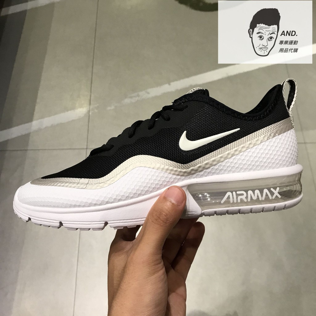 nike air max sequent 4.5 blue