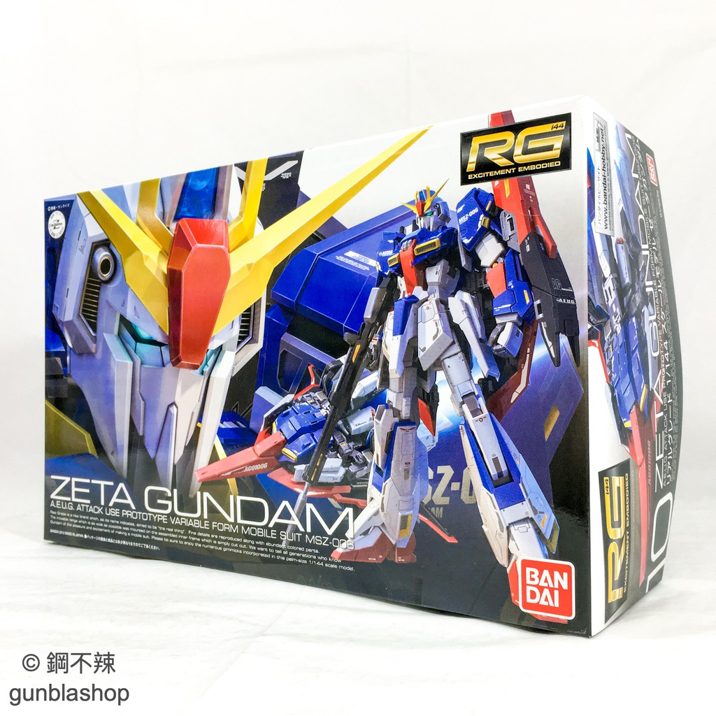 萬代模型rg 10 Z鋼彈msz 006 鋼不辣商舖可完全變形飛行型態 蝦皮購物