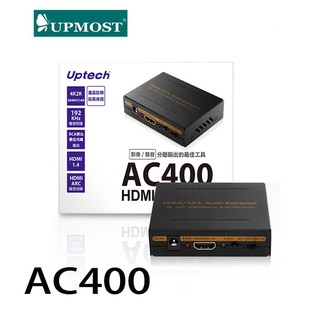 【3CTOWN】含稅開發票 UPMOST 登昌恆 Uptech AC400 4K2K影音分離轉換器