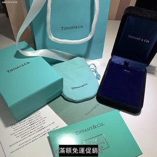 💕💕首飾盒☂☫┅Tiffany包裝盒蒂芙尼銀飾禮品盒整套項鏈手鐲手鏈戒指盒A+A