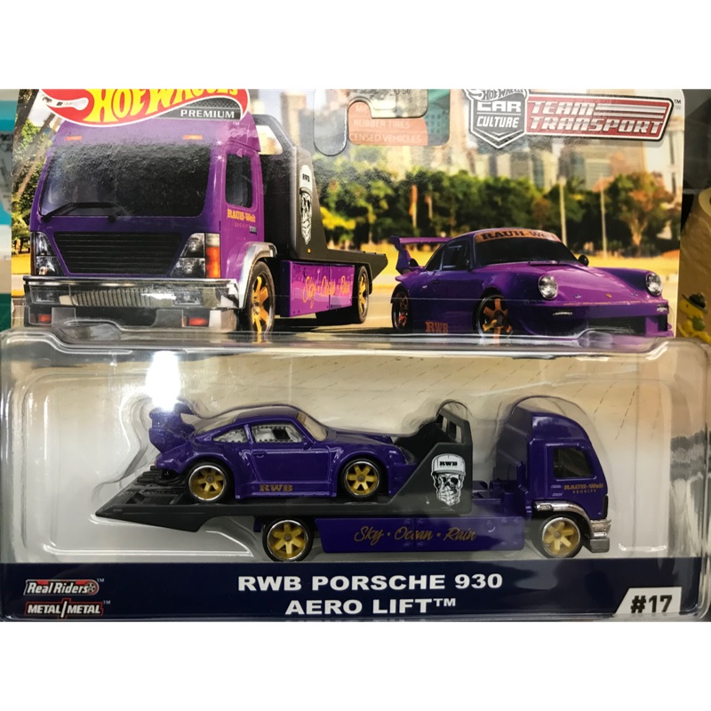 Hotwheels 風火輪 保時捷 Porsche 930 RWB 運輸車