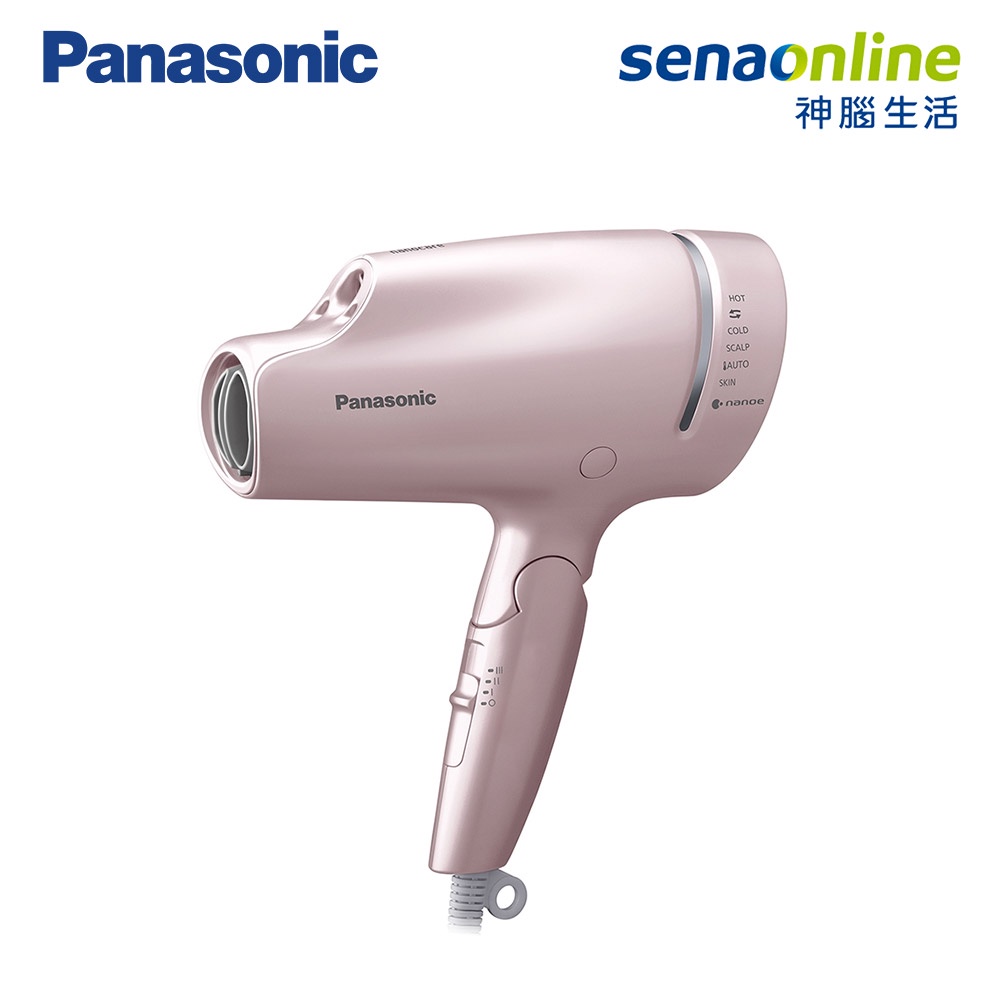 Panasonic 國際 EH-NA9G-PN 奈米 水離子 吹風機 粉金 贈 氣墊梳