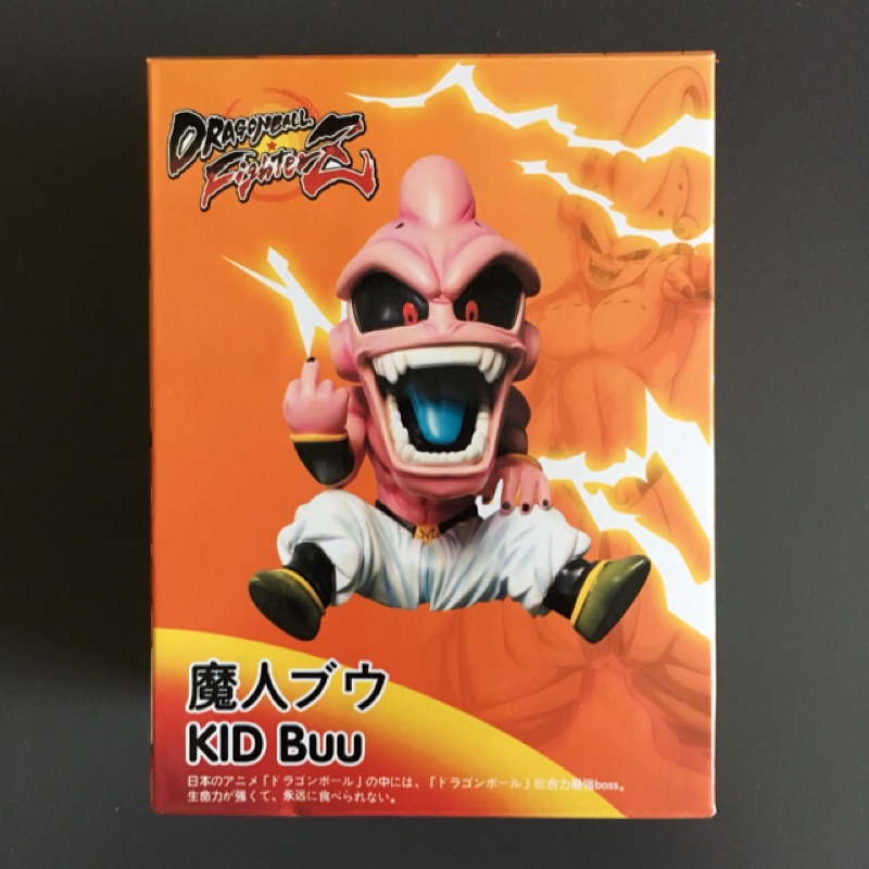 [港版] DRAGON BALL 七龍珠 GK魔人普烏 KID Buu  嘲諷中指  港版