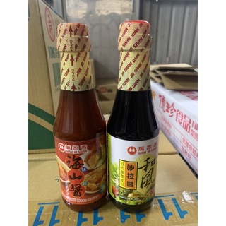萬家香和風沙拉醬300ml