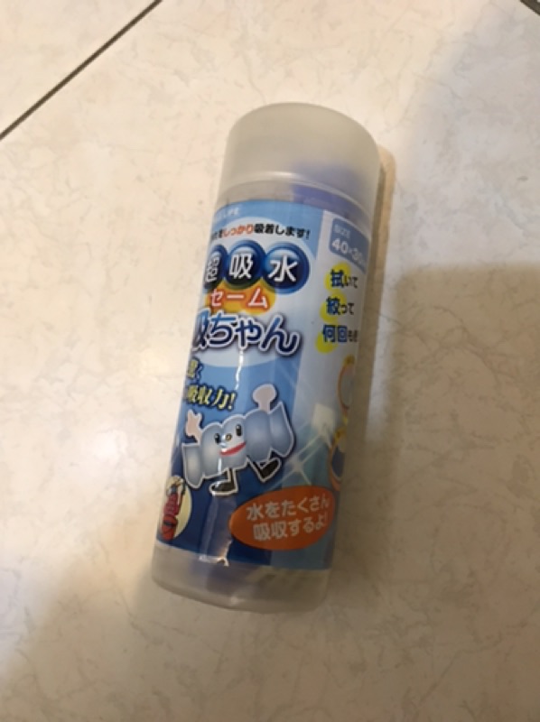 妙管家冷洗精的價格推薦 2021年12月 比價比個夠biggo