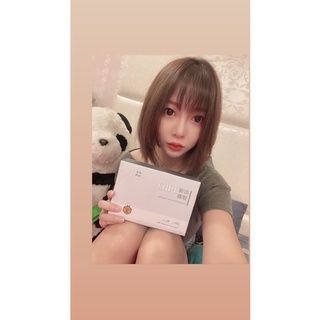 🎁任選兩件折200元❤️防彈por❤️波森莓果益生菌❤️白瓷珍珠膠肽