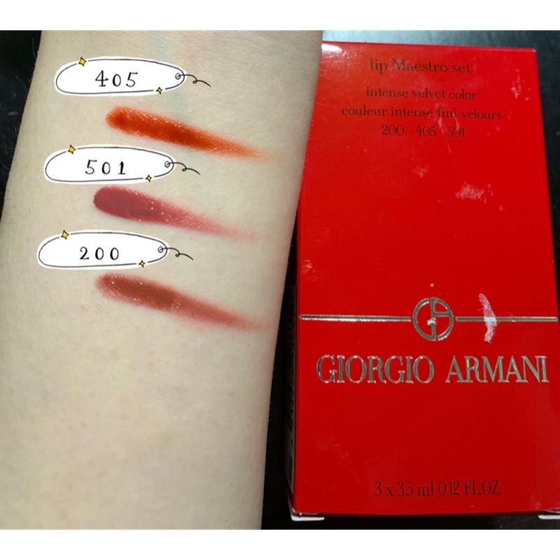 giorgio armani lip maestro 501