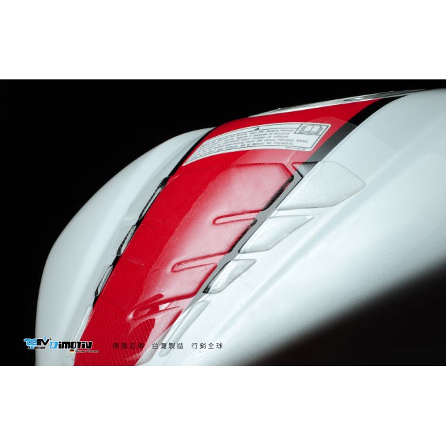 【R.S MOTO】Yamaha 透明 油箱貼 油桶貼 DMV FJR1300 XJR1300 FZ1N FZ1S