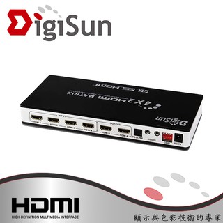 digisun ah242z 4k hdmi 四入二出矩陣切換器+音訊擷取器-sw124