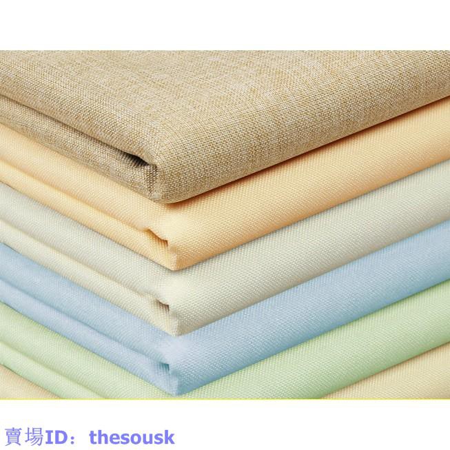 佳趣優品 亞麻牆布無縫純色素色防水背景壁布歐式現代簡約客廳臥室牆紙壁紙 蝦皮購物