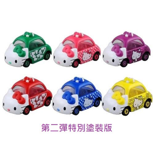 Hello Kitty 抽抽樂 第一彈  第二彈 多美小汽車 公司貨 TOMICA  KITTY SP特別塗裝版