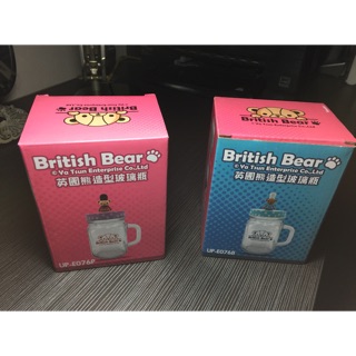 英國熊造型玻璃杯 梅森瓶 British Bear🐻 粉色 藍色