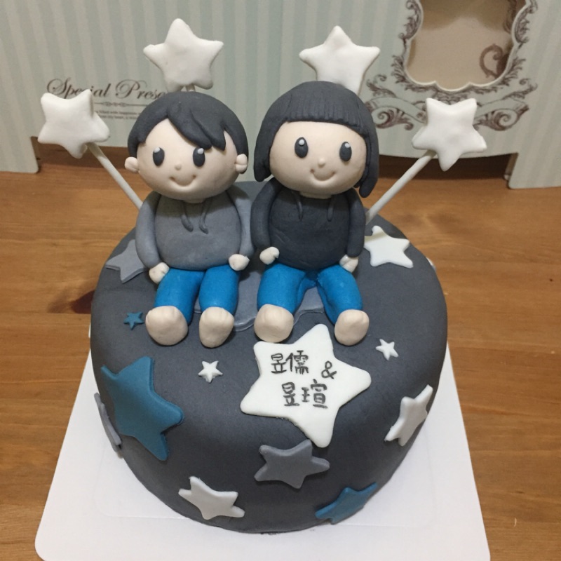 ［寇比］雙子星 雙胞胎 星空主題 人像 造型蛋糕 生日蛋糕 蛋糕