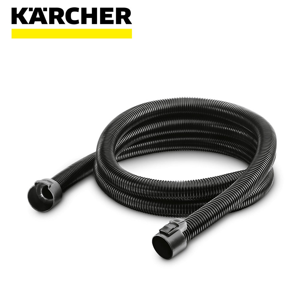 Karcher 德國凱馳 配件 3.5公尺延長軟管 WD系列適用