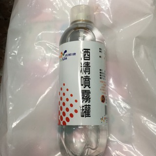 超取最多20瓶「75%酒精」活那凌酒精噴霧罐420ml 、液態乾洗手10ML 非醫強生發唐鑫克司博派頓75%酒精