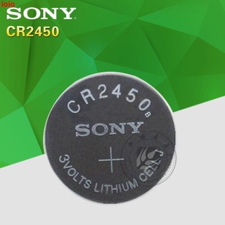 台灣熱銷~ 供應Sony索尼CR2450紐扣電池 手錶玩具車鑰匙工業裝電池