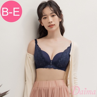 Daima黛瑪 無鋼圈內衣 蕾絲內衣 大罩杯 藍色 【魅夜紫香】BCDE罩 提託機能內衣 穩定 無勒痕 現貨 9131