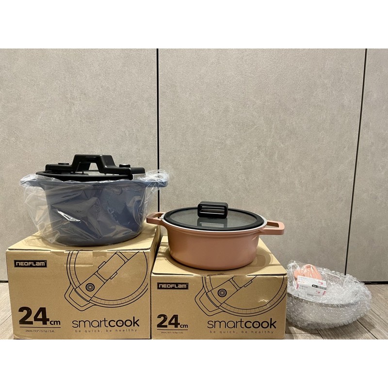 韓國Neoflam-Smart Cook系列低壓悶煮鍋雙鍋組(電磁底) 贈蒸籠+矽膠套