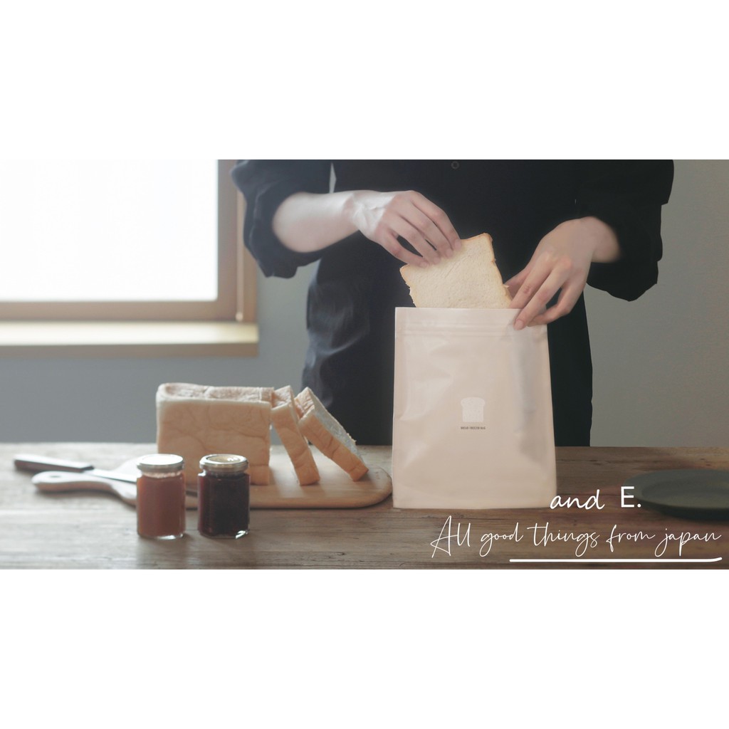 And E 日本marna 吐司冷凍保存袋麵包保鮮袋吐司麵包專用保存袋兩枚入日本製 蝦皮購物