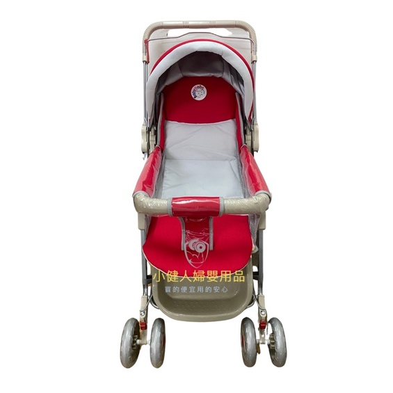 豪華嬰兒推車、平躺式、雙向推車、超大置物籃、全罩式抗UV