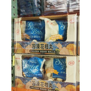 珍珍花枝的價格推薦 21年8月 比價撿便宜