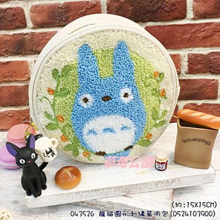 草莓公園【日本進口 宮崎駿 TOTORO 龍貓 圓形刺繡 錢包 小圓包 萬用包 零錢包】