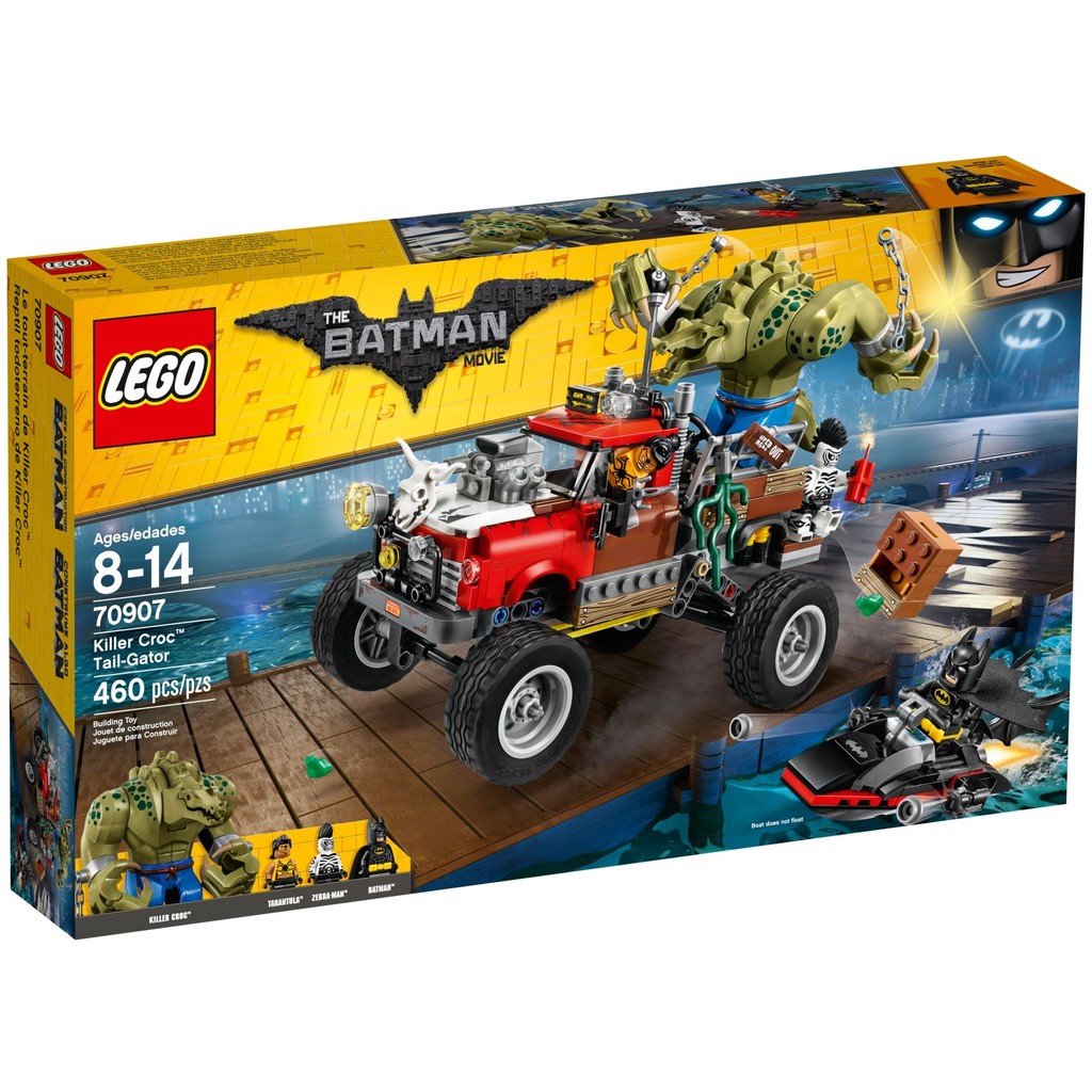 膠帶有點鬆 [大王機器人] 樂高 LEGO 70907 蝙蝠俠 Killer Croc Tail-Gator