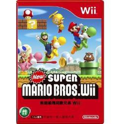 Wii日版中古品~新.超級瑪利歐兄弟(中文版)~支援wii-u