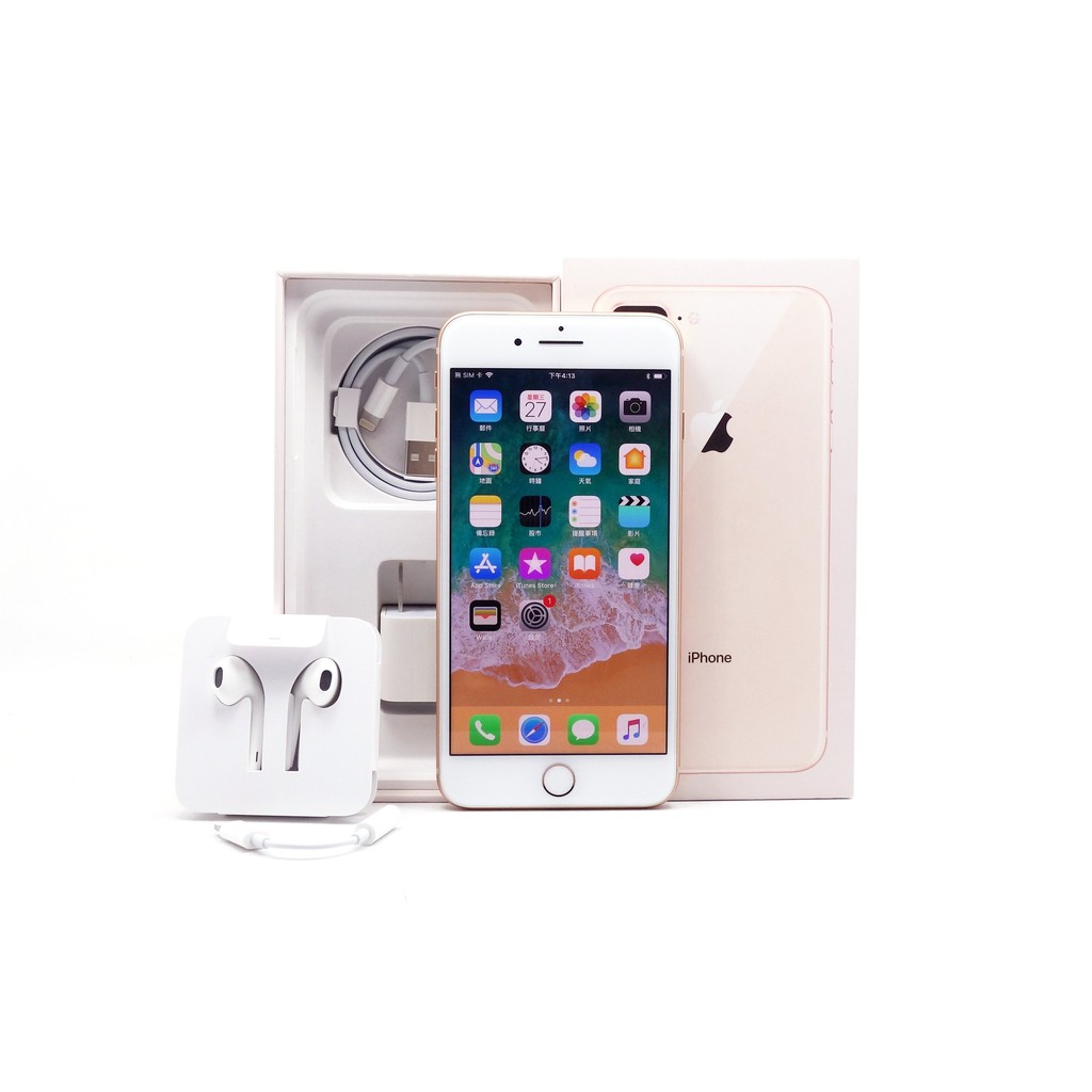 Iphone 8 Plus 256g 空機台中的價格推薦 21年3月 比價比個夠biggo